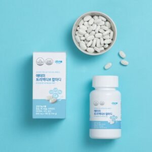 Atomy Tri-Active