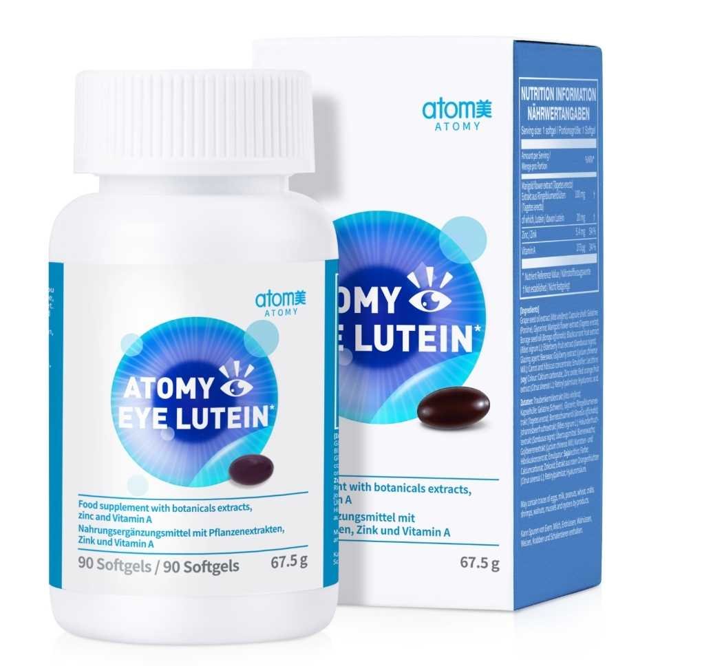 Atomy Eye Lutein